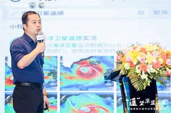 黄磊现场演讲