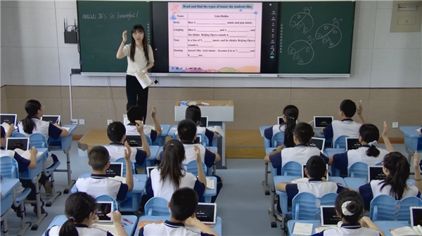 (ͼΪɽΫʵѧУʹеǻۿϵͳнѧ)