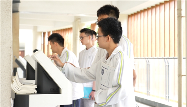 (ͼΪѧѧѧʹеҵһ)