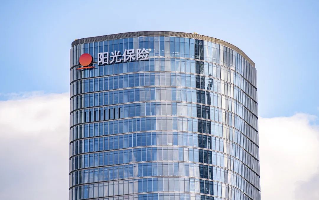 厅官下海卖保险,千亿阳光要上市了