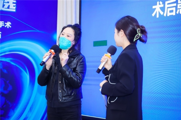 　　杨女士现场分享