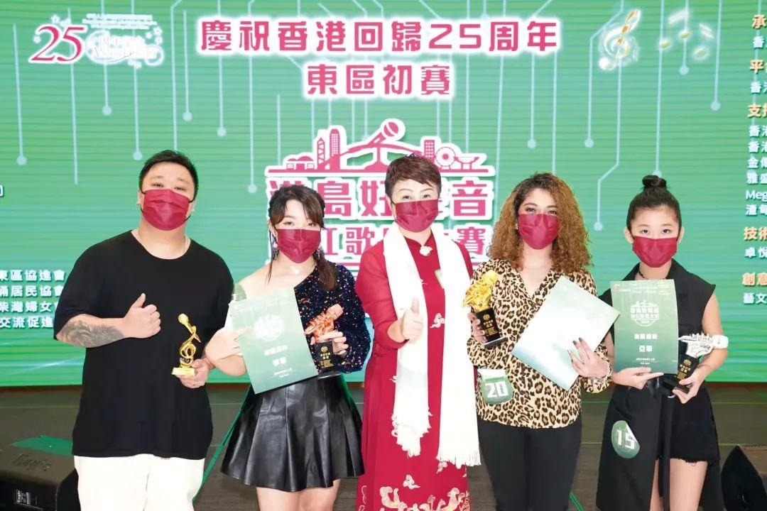 　　胡玉贞女士策划了庆祝香港回归25周年——港岛好声音歌唱比赛活动