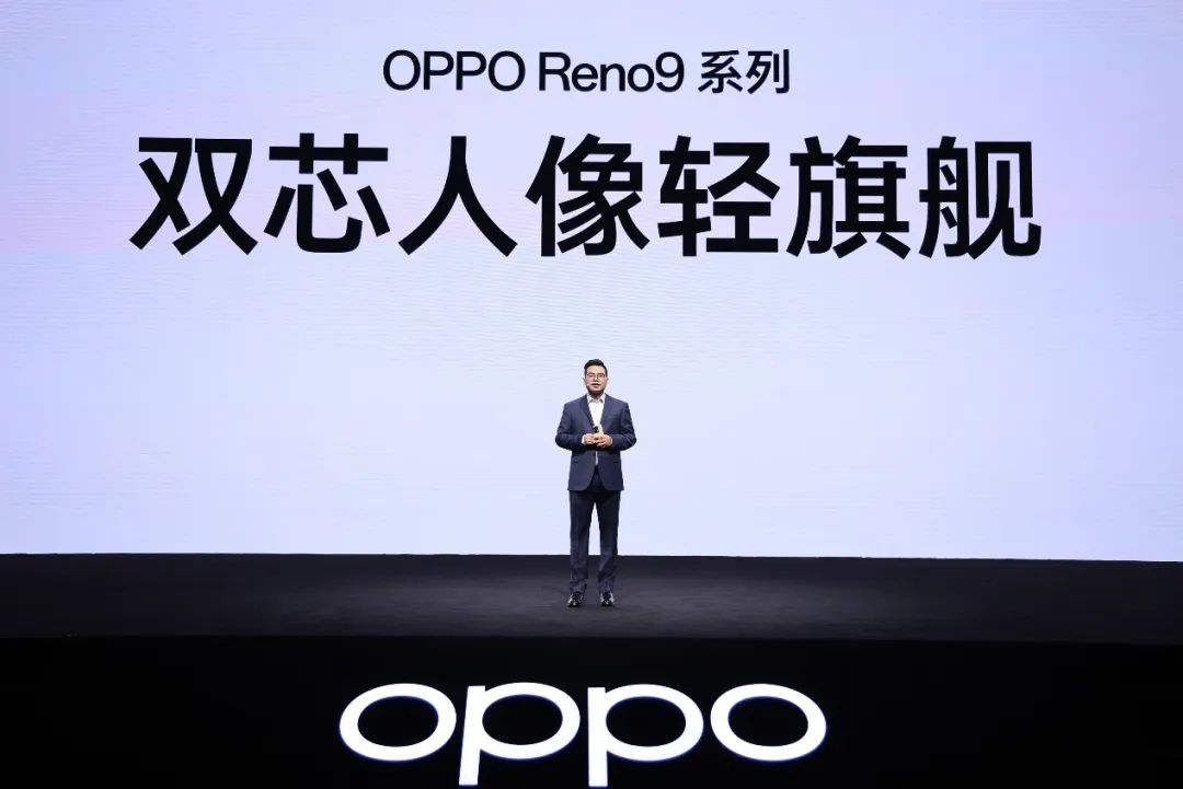 OPPO 副总裁、中国区总裁刘波