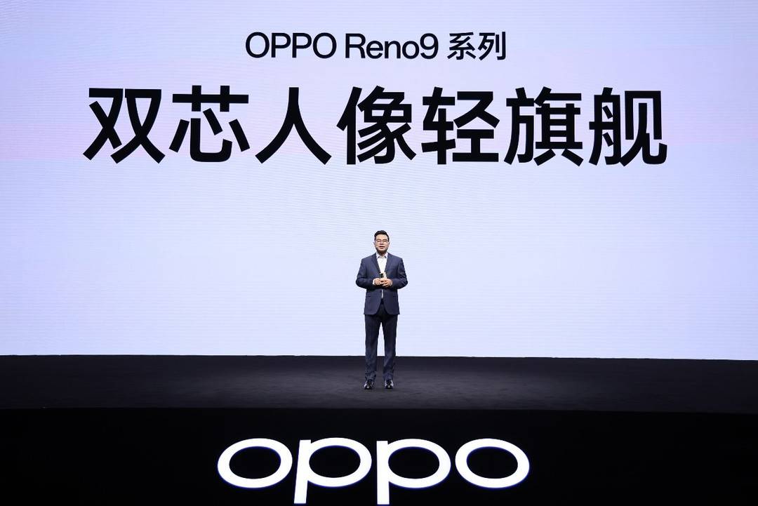 ▲ OPPO 副总裁、中国区总裁刘波