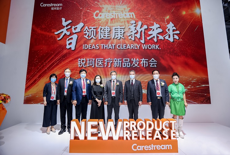 　　行业领导专家参加锐珂医疗新品发布会