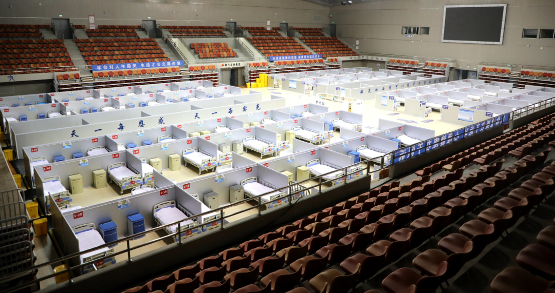 北京延庆区方舱医院启用