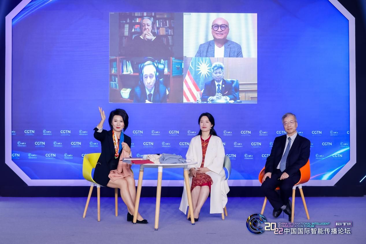 　　△《从丝绸说起：文明的交流，互鉴与共存》主题对话