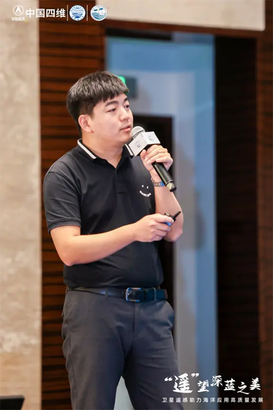 刘超现场演讲
