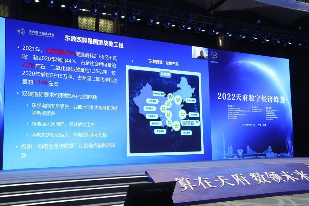 图片起首:主理方提供