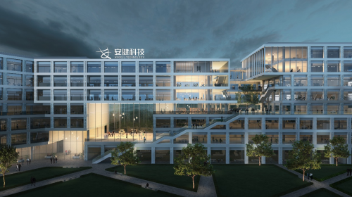 数字化摄影是什么检查安健科技重磅推出“WR-3D”新一代技术，引领动态潮流_https://www.jmylbn.com_新闻资讯_第1张