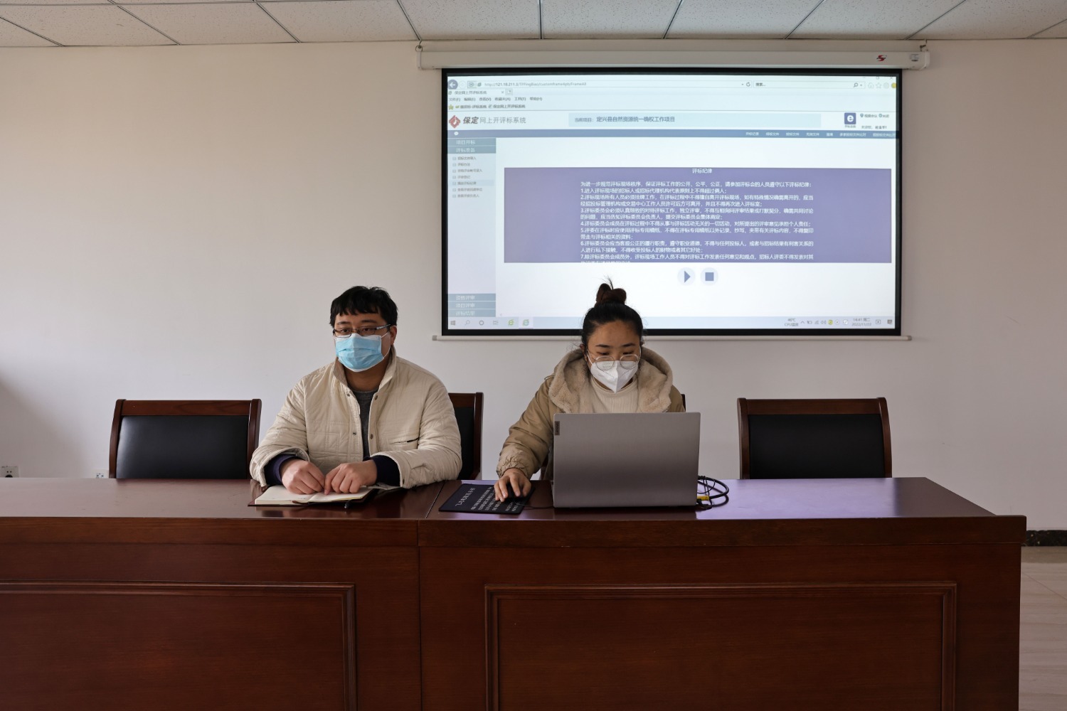 图为项目开标现场.