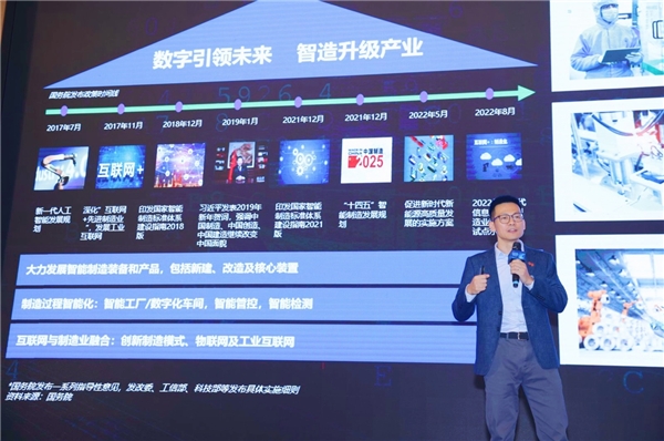 商汤科技发布新一代AI智能质检方案，全栈赋能智能制造转型升级|智能制造|商汤科技|AI_新浪新闻