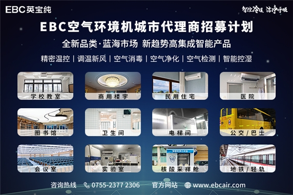 　　(来源：新视线)