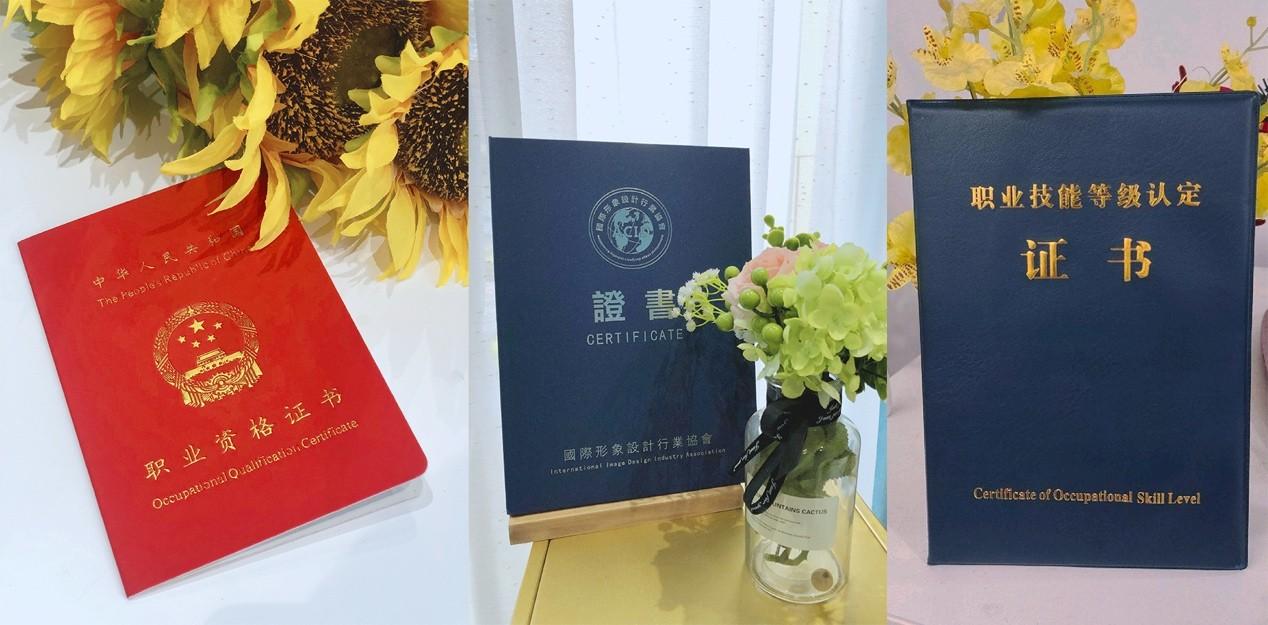 同时也需要考取专业的,国家认可的资质证书,如美容师,健康管理师,营养