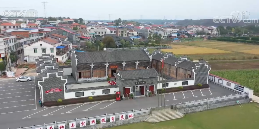 全民终身学习活动周 | 湖南浏阳秧田村:"博士村"的"学习经"