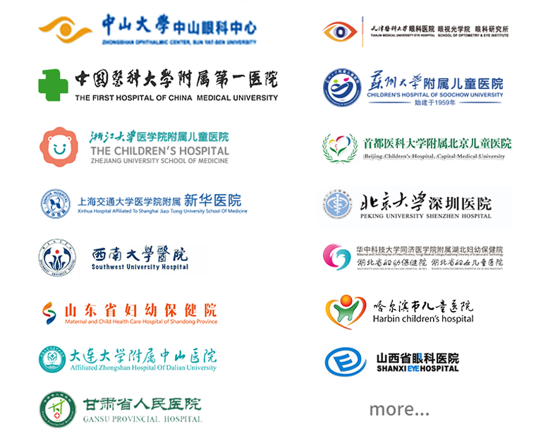 　　(图片来源：知乎，部分合作的权威医院名单)