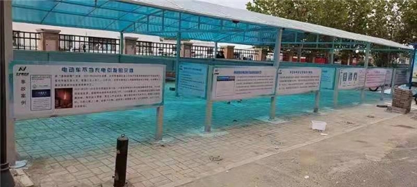 　　小区建设的智能充电车棚