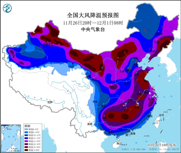 图1 全国大风降温预报图（11月26日20时-12月1日08时）