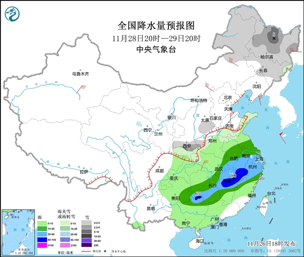 图6 全国降水量预报图（11月28日20时-29日20时）