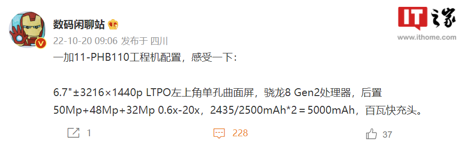 淘天集团CEO戴珊：未来，淘宝会从“人找货”变成“货找人”