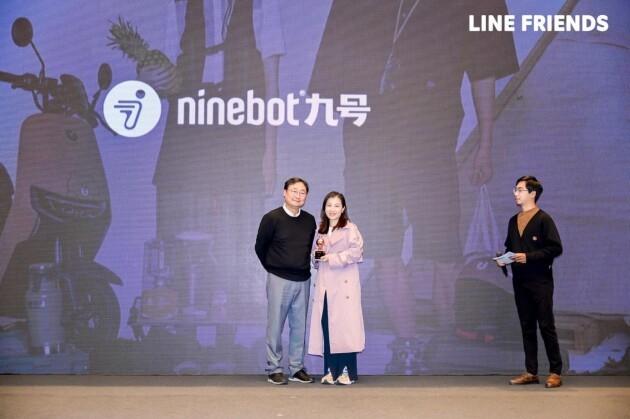 LINE FRIENDS中国授权商大会召开，九号公司获“最佳营销创意奖”|line_新浪新闻