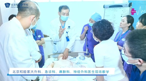 　　北京和睦家医院普外科主任刘竞