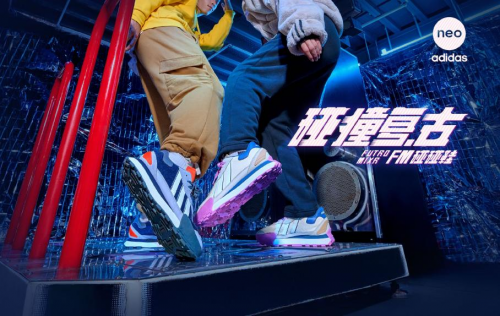 (左:男款FM碰碰鞋复古跑鞋;右:女款FM碰碰鞋复古跑鞋)