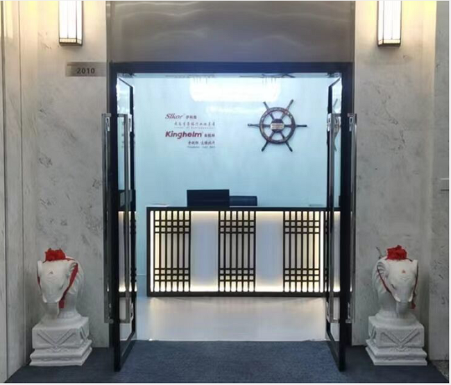 　　金航标Kinghelm萨科<span class=