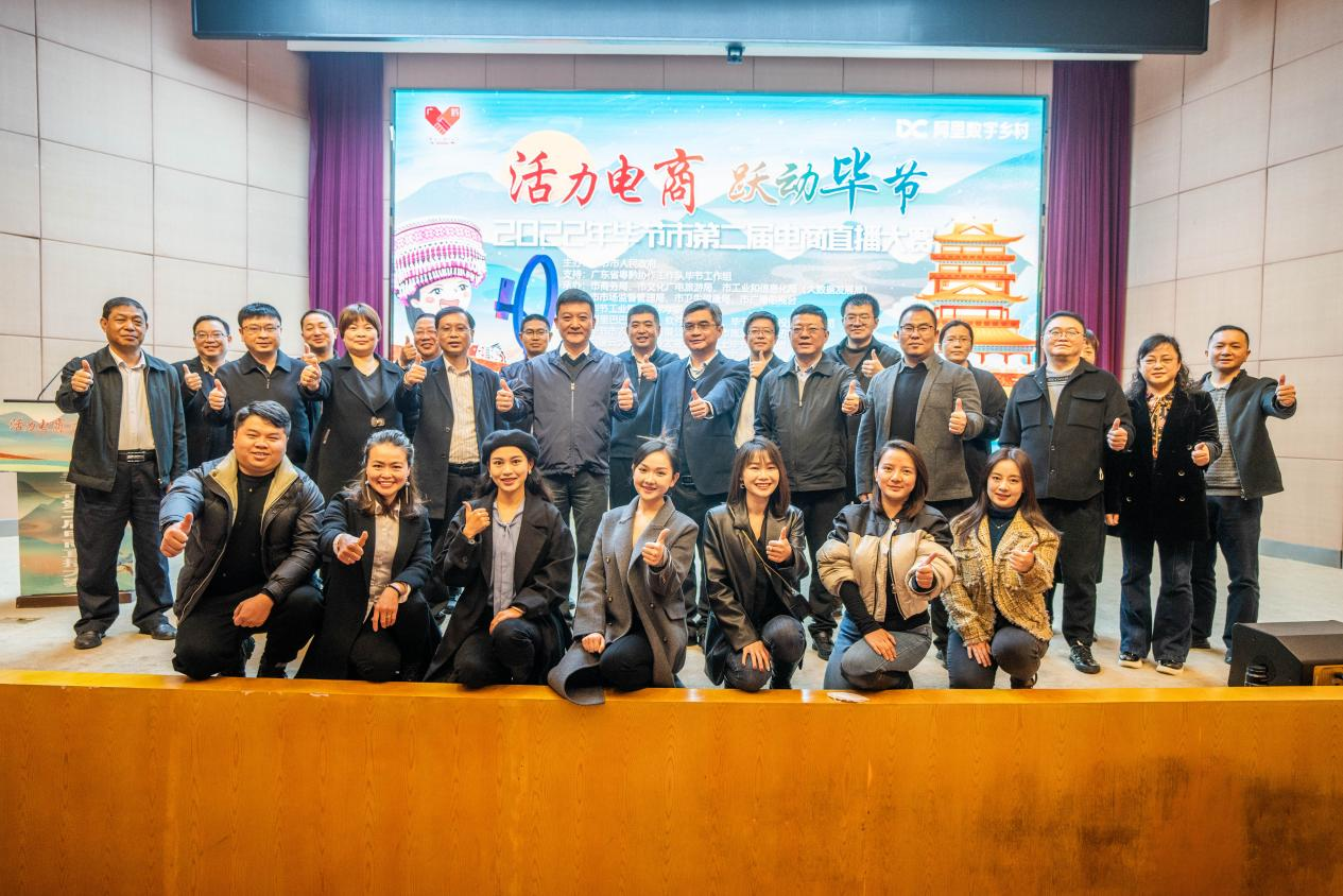　　罗大富 摄