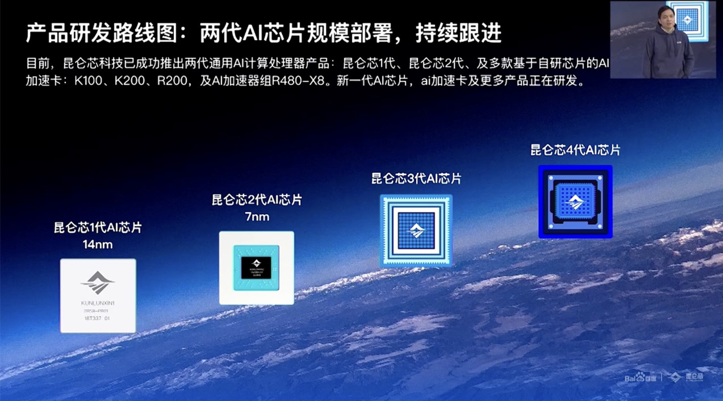 向管理和人才要效益 伊利股份预定下一个十年增长