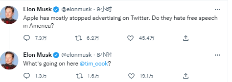 苹果：马斯克VS苹果！多条推文炮轰点燃战火 巨头战争或将打响