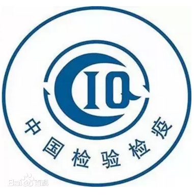 我们该如何区分羊奶粉原装进口还是本土灌装?(图2) 我们该如何区分羊奶粉原装进口还是本土灌装?(图2)