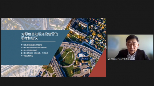 　　图 | 乔锋, 中信建设总工程师