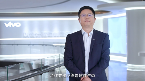 　　vivo副总裁、OS产品副总裁 周围