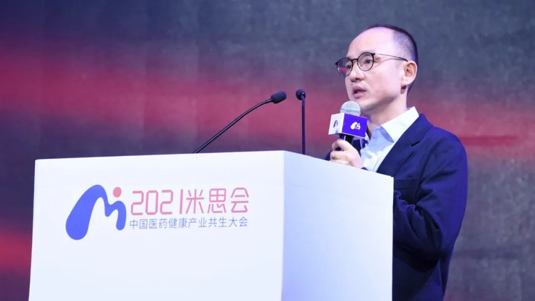 互联网健康独角兽药师帮连亏3年仍坚持赴港IPO 广州国资参股