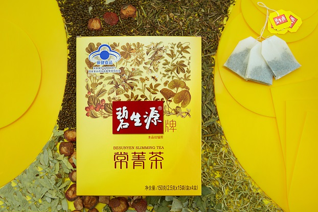 　　图:碧生源牌常菁茶