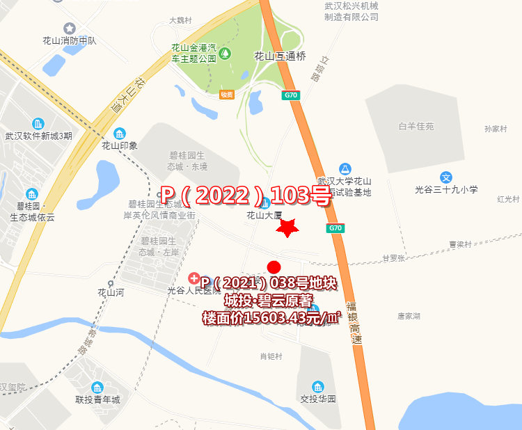   地块区位示意图