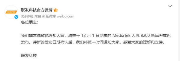 淘天集团CEO戴珊：如今的经济状况让我不得不在不确定中寻找确定