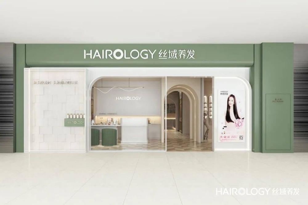 丝域养发馆加盟品牌商业逻辑拆解