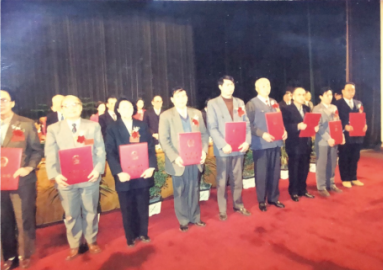 　　1996年，吴信才首次荣获国家科技进步二等奖