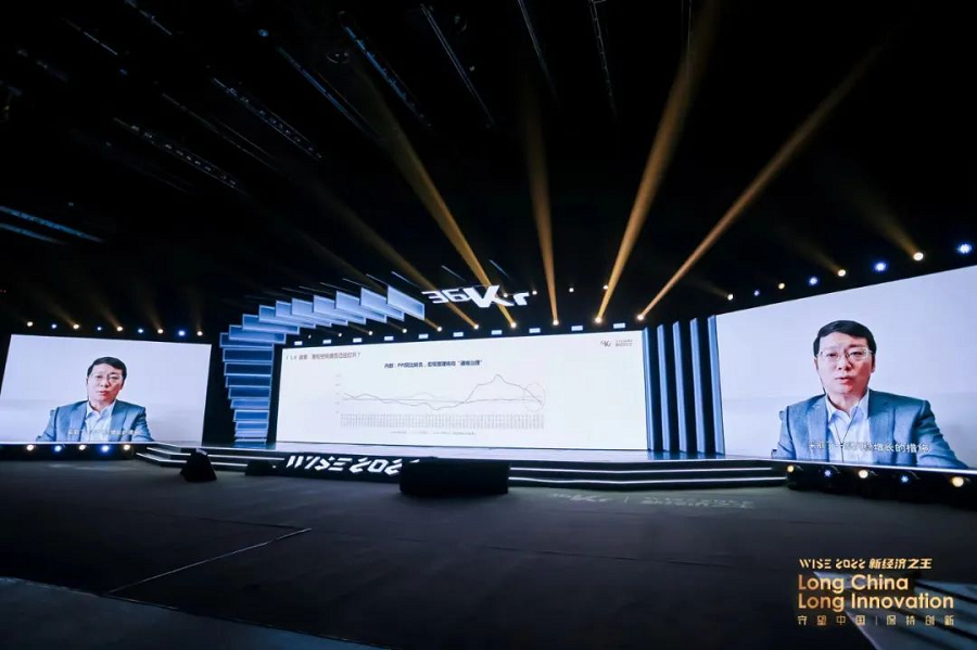 　　* 如是金融研究院院长、中国民营经济研究会副会长管清友，图源36氪