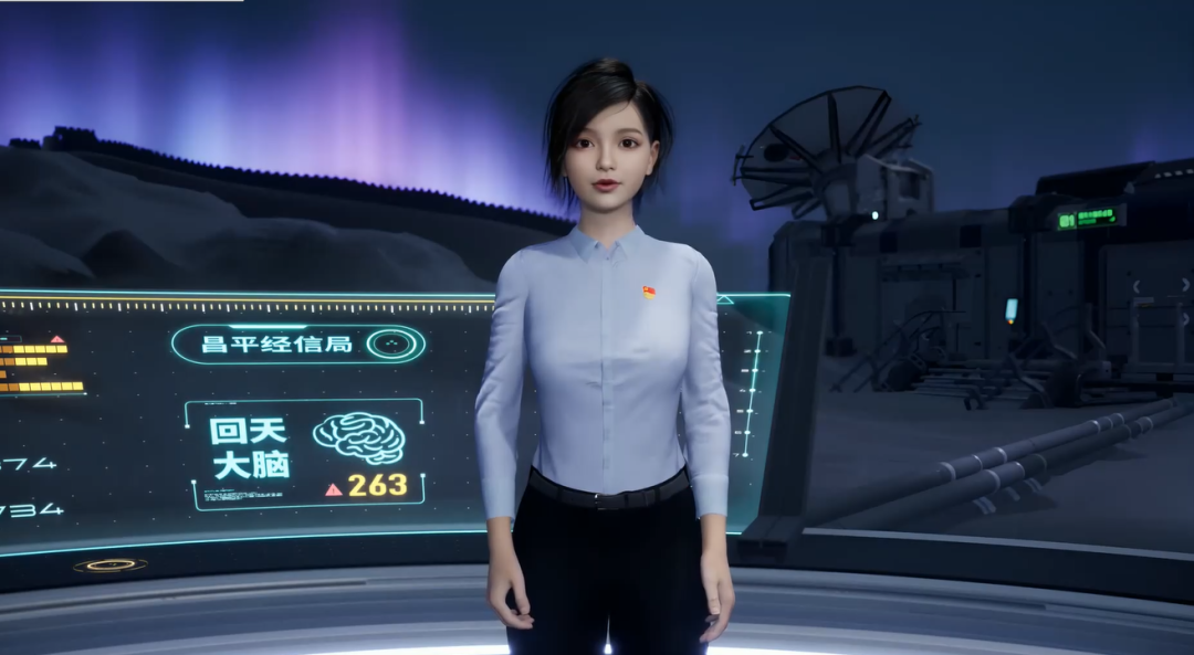 企业邮箱怎么修改密码