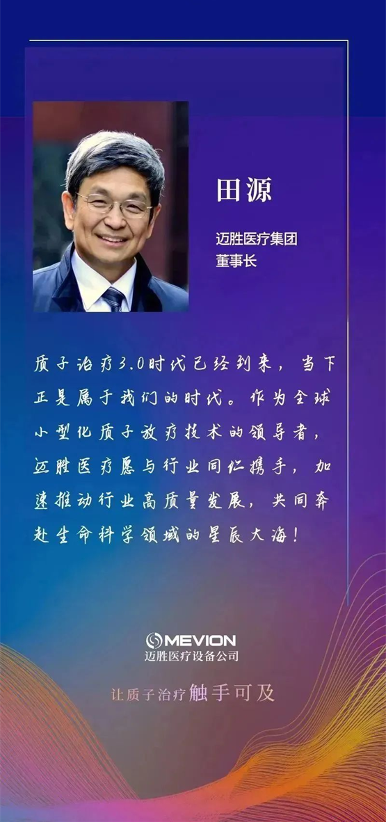 　　(来源：新视线)