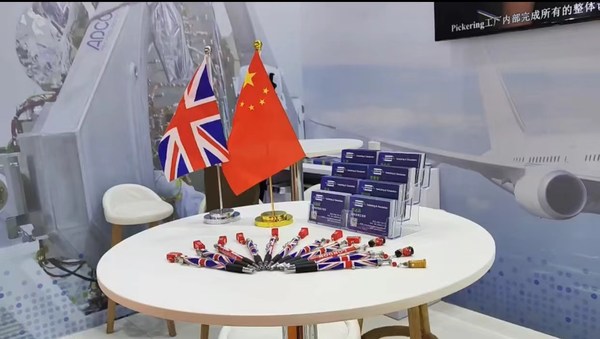 　　Pickering将继续深耕中国市场，服务本土客户