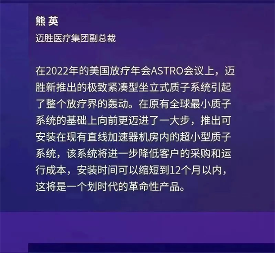 　　(来源：新视线)