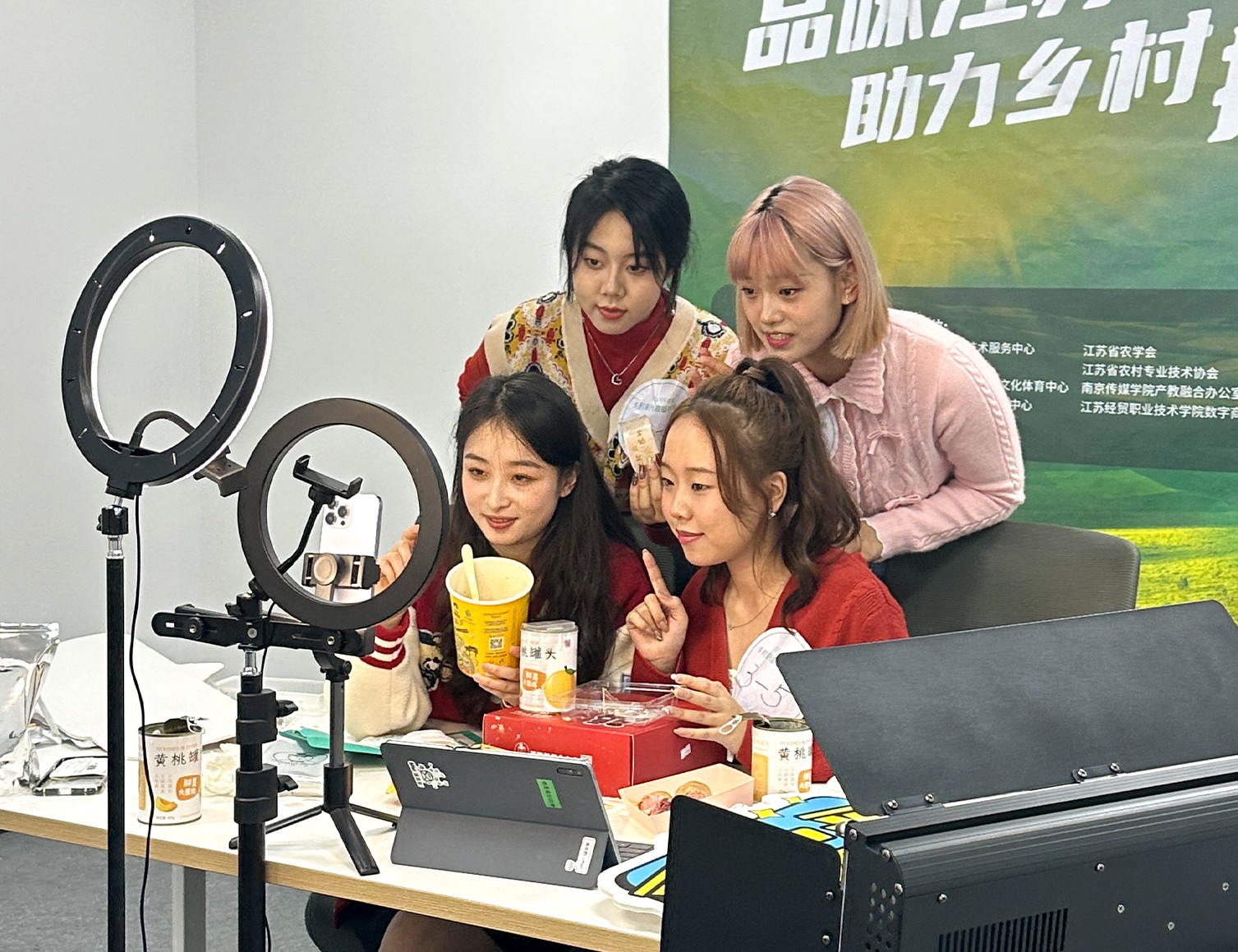 简述直播带货前中后的话术