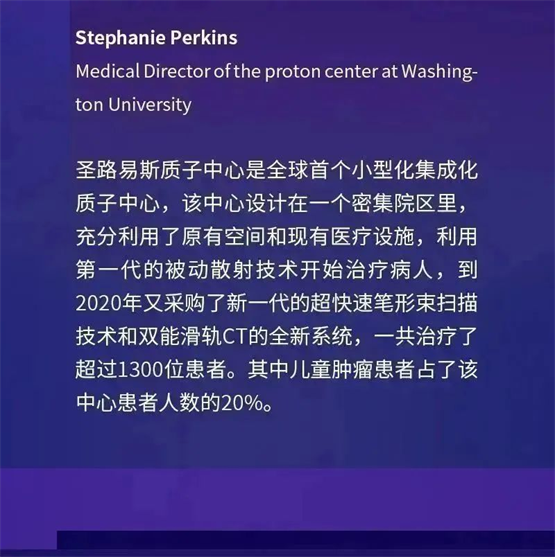 　　(来源：新视线)