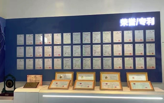 我省企业的专利荣誉墙