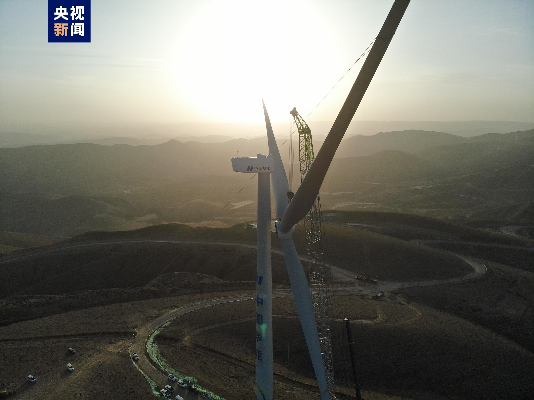 我国首个千万千瓦级多能互补综合能源基地新能源项目进入全面建设阶段|新能源_新浪财经_新浪网
