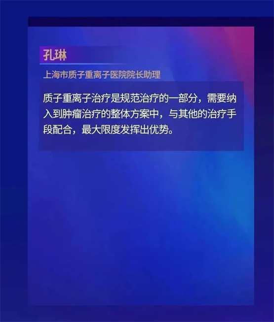 　　(来源：新视线)